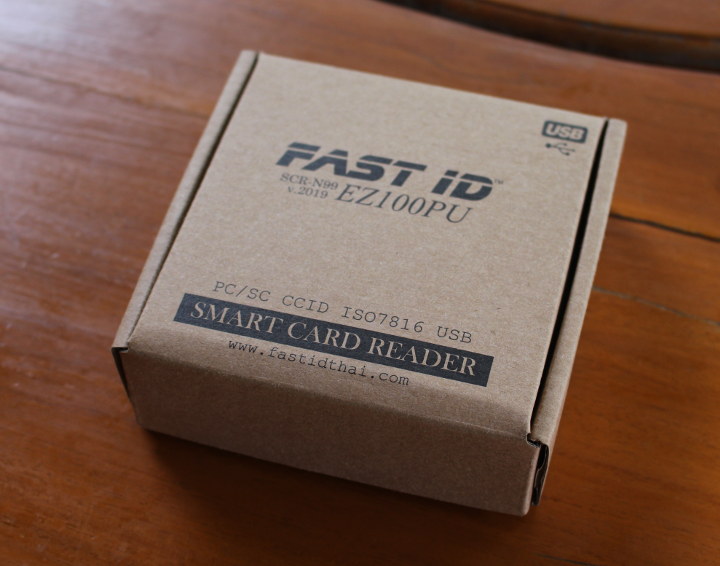 เครื่องอ่านบัตร-สมาร์ทการ์ด-Fast-ID-EZ100PU-ISO7816