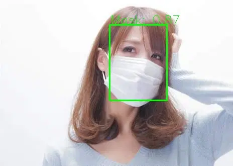 Khadas Edge2 face mask detection