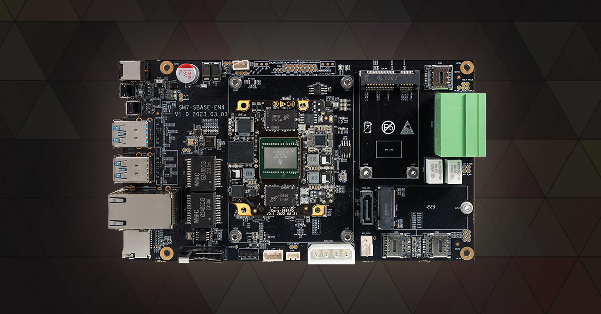 Firefly AIO 1684XQ motherboard