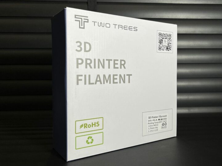 Two Trees SK1 3D Printer Filament Box