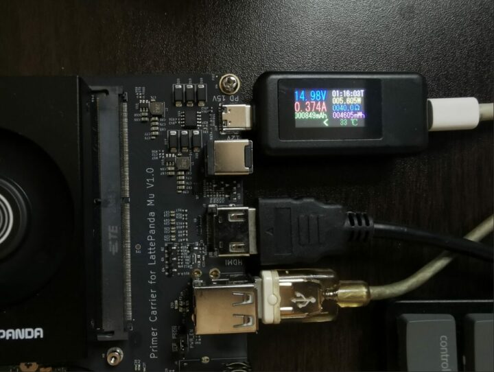 LattePanda mu idle power consumption