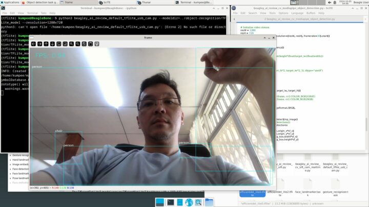 BeagleY-AI ทดสอบการใช้งาน MediaPipe Object Detection