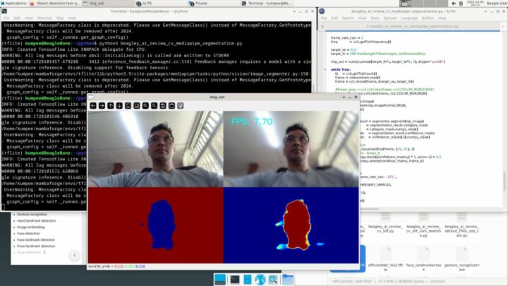 ทดสอบการใช้งาน MediaPipe Image Segmentation