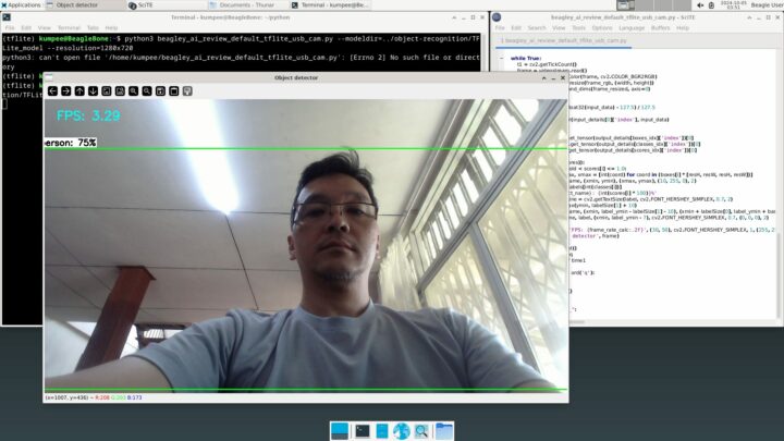 BeagleY-AI ทดสอบ TensorFlow Lite แบบ Realtime (1280x720)