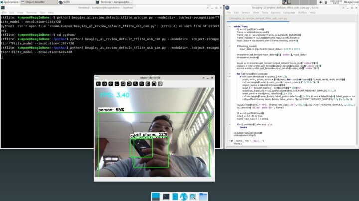 ทดสอบ TensorFlow Lite แบบ Realtime (640x480)