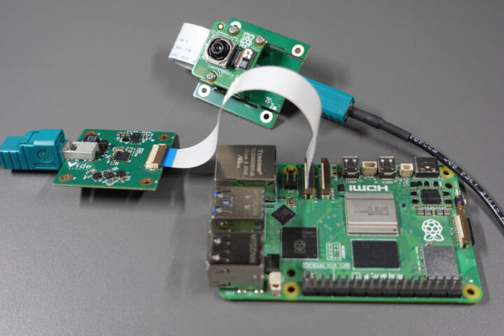 V-Link Raspberry Pi GSML2 camera