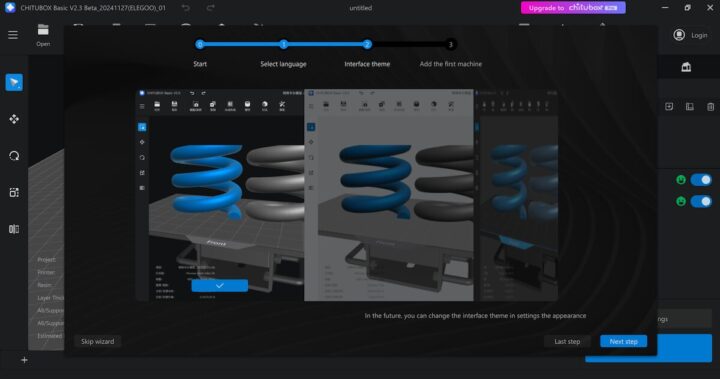 Saturn 4 Ultra 16K CHITUBOX Interface theme