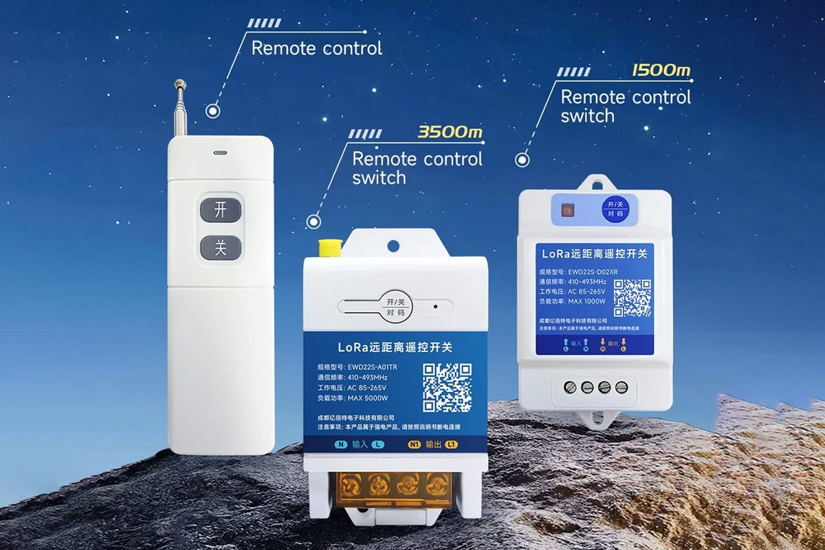 CDEBYTE EWD22S series industrial LoRa remote switchs