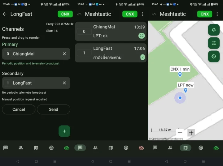 ThinkNode M1 M2 Meshtastic Precise location Map