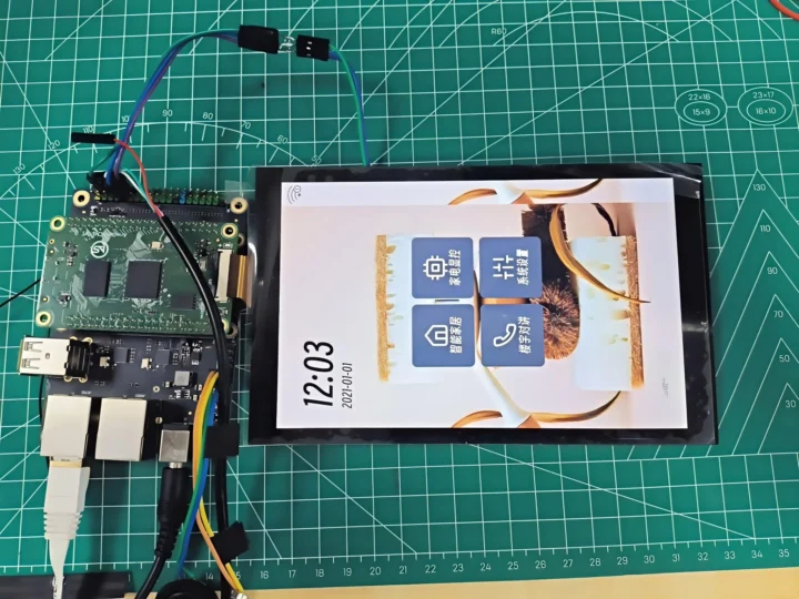 Rockchip RK3506J kit 7 inch display