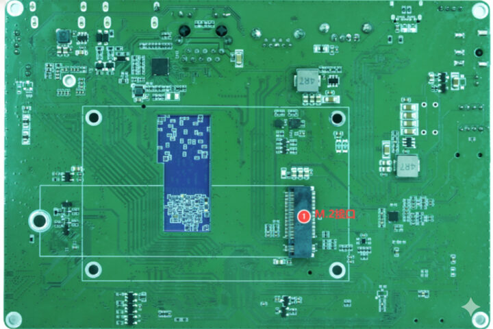 X733 Developmentardware Overview Bottom