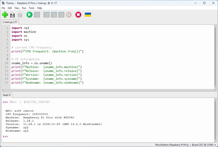 ทดสอบการอ่านข้อมูลของ RP2040 ด้วย Python ทดสอบการอ่านข้อมูลของ RP2040 ด้วย Python