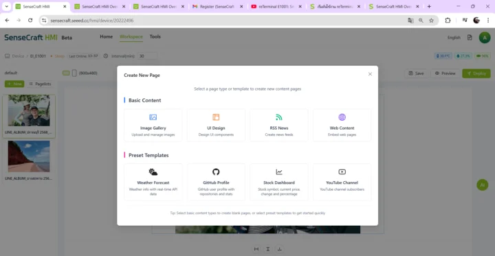 reTerminal E001 sensecraft HMI create new reTerminal E001 sensecraft HMI create new
