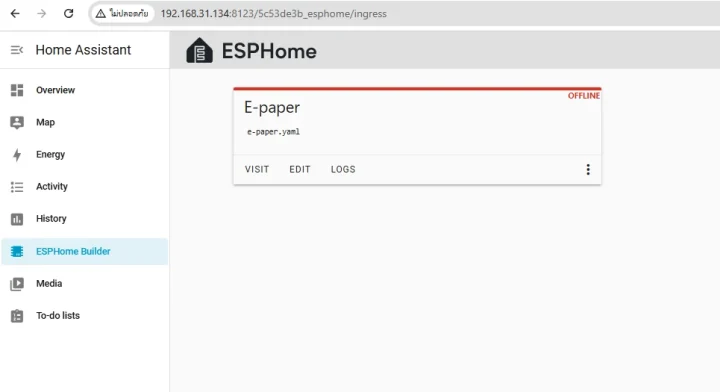 Home Assistant ESPHome EDIT ePaper Display Home Assistant ESPHome EDIT ePaper Display