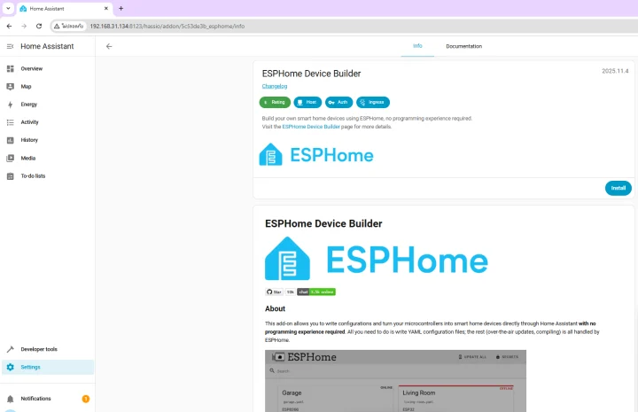 Home Assistant HSPHome Device Buider Home Assistant HSPHome Device Buider
