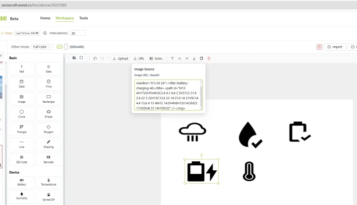 SenseCraft HMI Icons