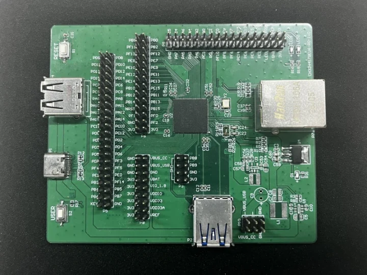 CH32H417 EVT board CH32H417 EVT board