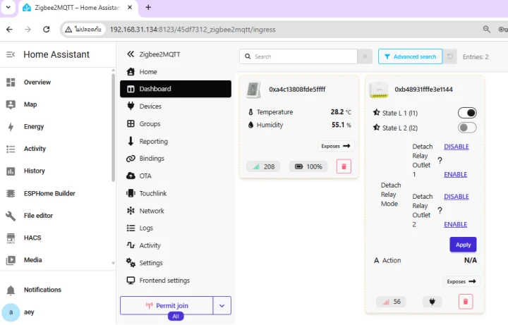 Dongle M TCP Connection SNZB 02DR2 MINI ZB2GS L&nbsp;