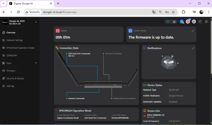 Dongle M local connection connected