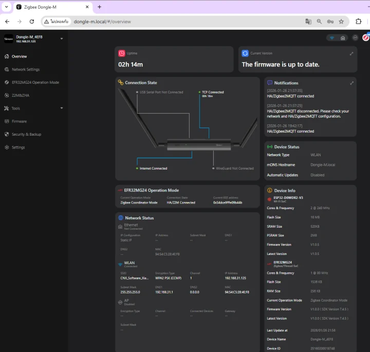 Dongle Max TCP Connection