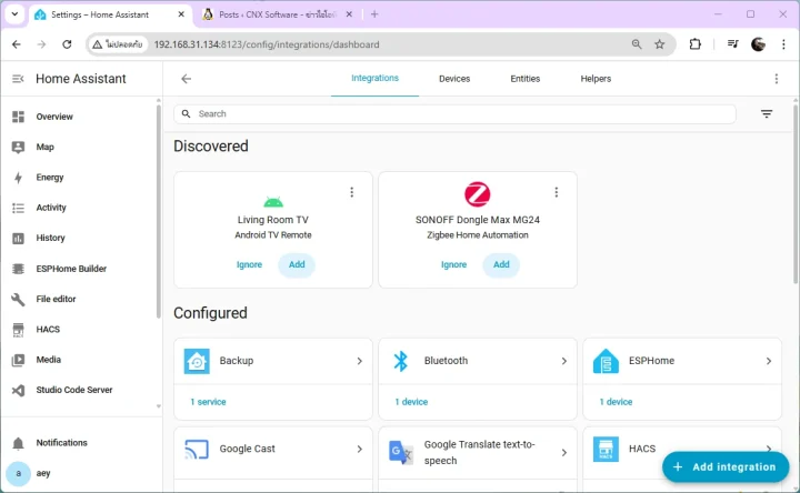 SONOFF Dongle Max Home Assistant