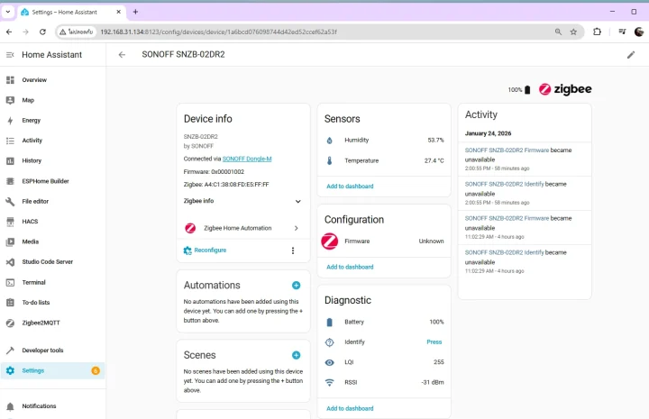 SONOFF SNZB 02DR2 Home Assistant