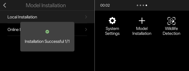 ผลการติดตั้งโมเดลแบบกำหนดเองจากไดเรกทอรีภายในเครื่อง