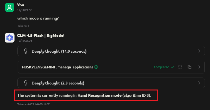 การ Chat เพื่อตรวจสอบว่าอุปกรณ์กำลังทำงานในโหมด Hand Recognition หรือไม่