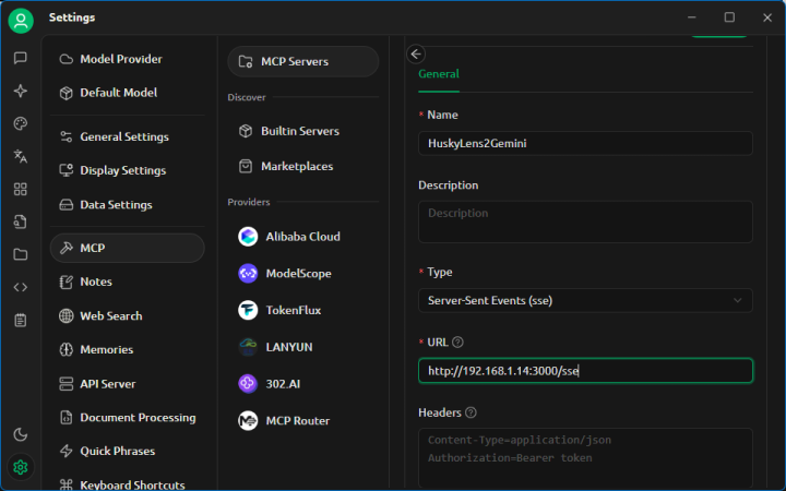 ตั้งค่า MCP server URL