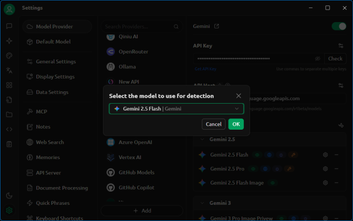 เลือกโมเดล Gemini