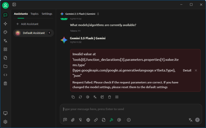 พบข้อผิดพลาด