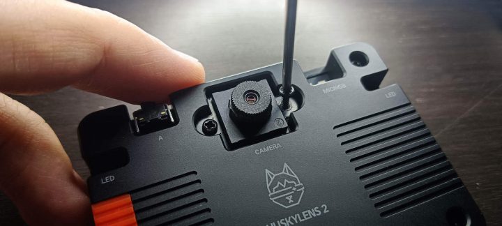 ถอดสกรู