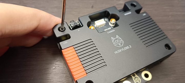 ถอดสกรู