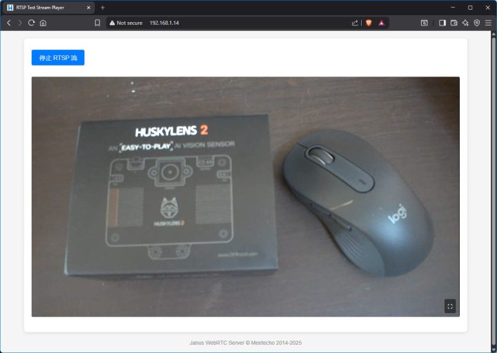 การสตรีมแบบเรียลไทม์ในเว็บเบราว์เซอร์