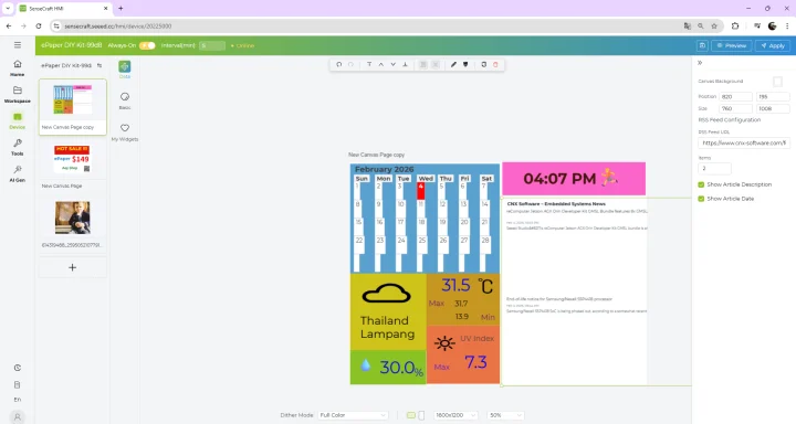 SenseCraft HMI data weather RSS Feed calender