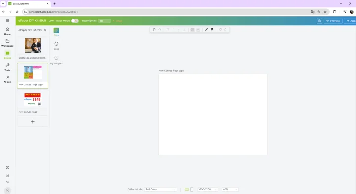 SenseCraft HMI workspace page lose