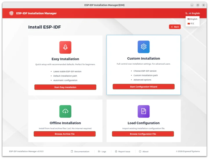 ESP-IDF Installation Manager