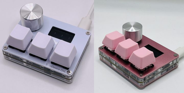 SayoDevice O3C Colour options