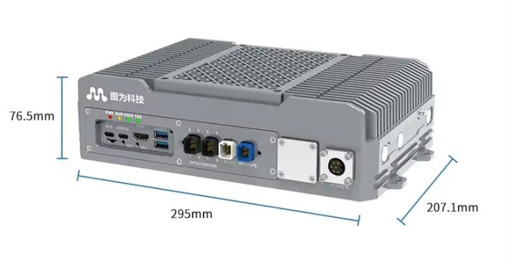 NVIDIA Jetson Orin NX edge AI computer Dimensions