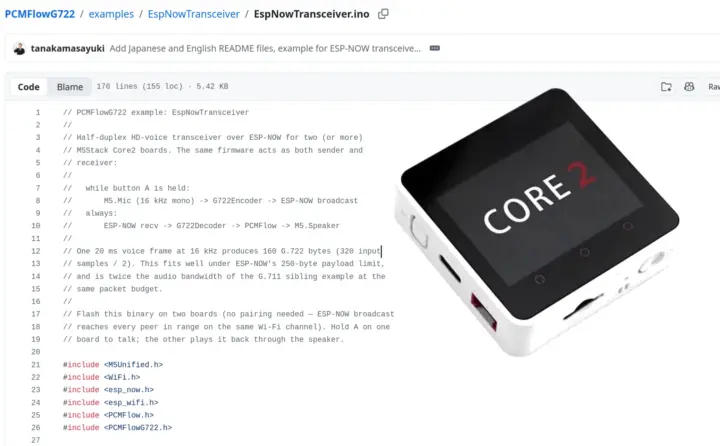 EspNowTransceiver