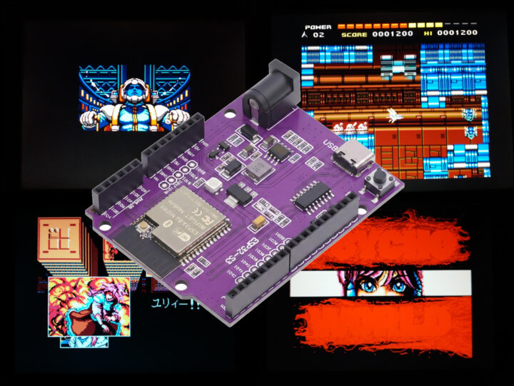 MSX2 Emulator for-ESP32 S3 MSX2 Emulator for ESP32-S3