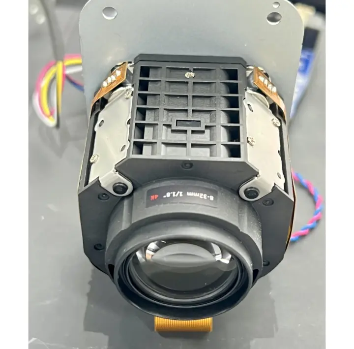 NE503 imaging system