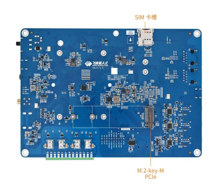 Rockchip RK3572 carrier board NVMe socket SIM card slot