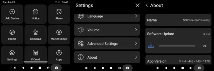 upedate software upedate software