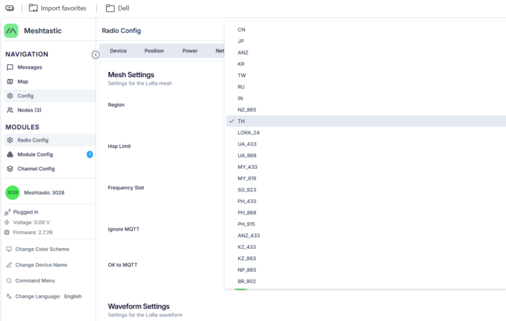 Meshtastic LoRa Country Configure Meshtastic LoRa Country Configure