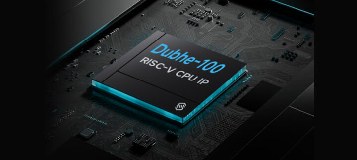 คอร์ประมวลผล Dubhe-100 RISC-V CPU IP