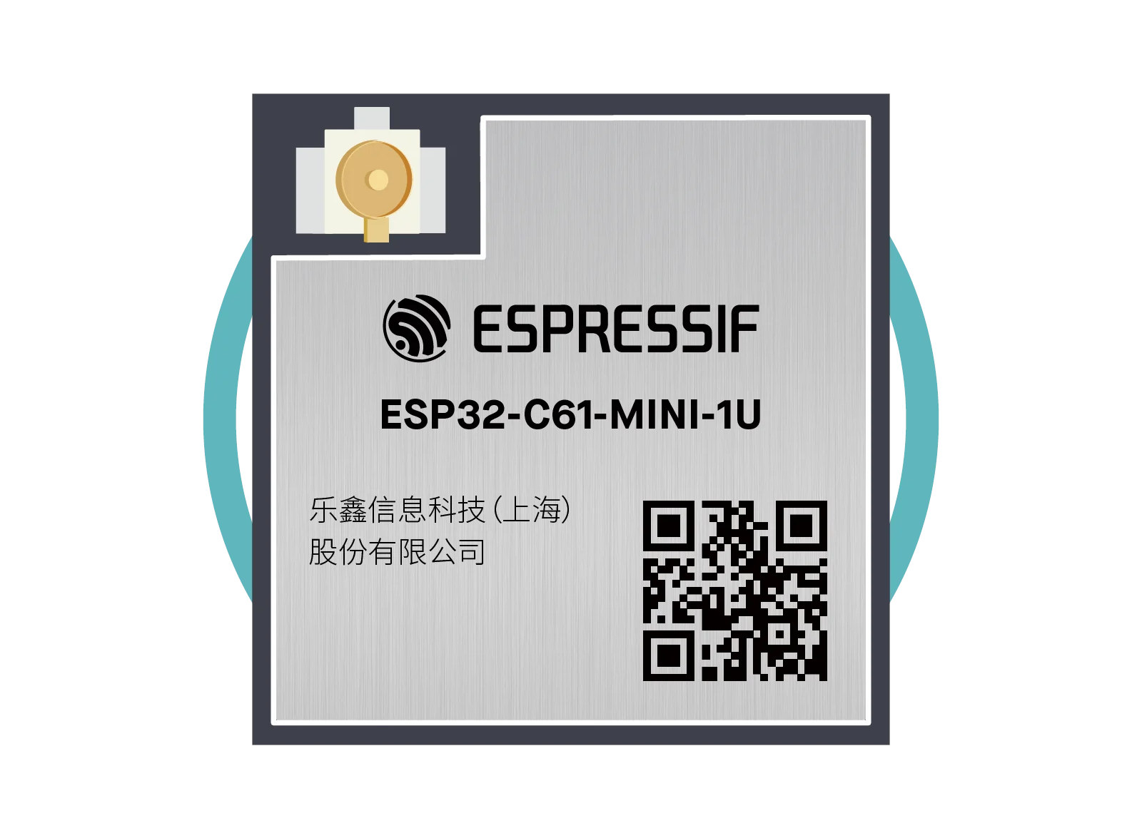ESP32-C61-MINI-1U