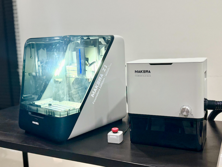 makera z1 desktop cnc cyclone dust collector lite makera z1 desktop cnc cyclone dust collector lite