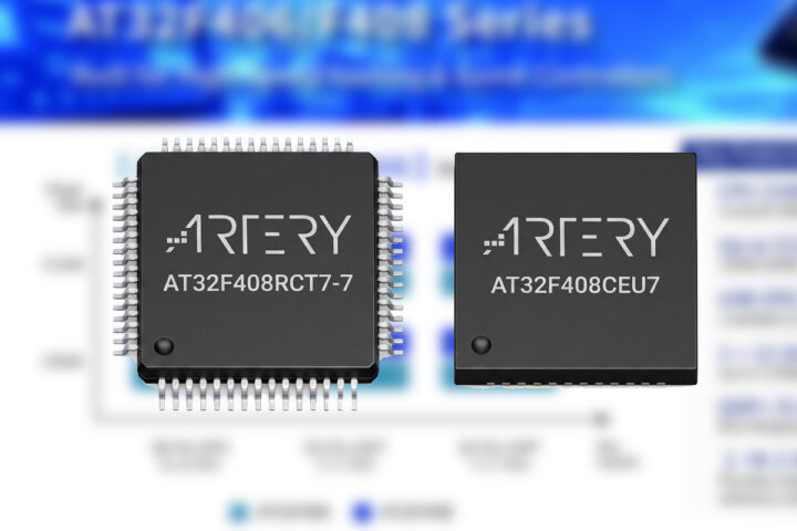 ไมโครคอนโทรลเลอร์ Artery AT32F406 และ AT32F408