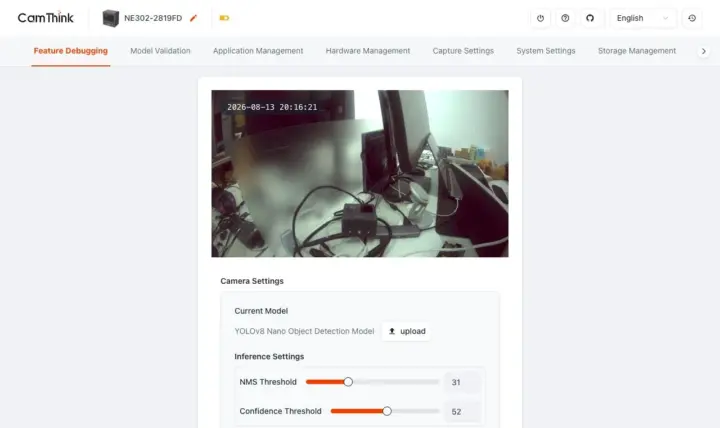 เว็บอินเทอร์เฟซ CamThink NE302